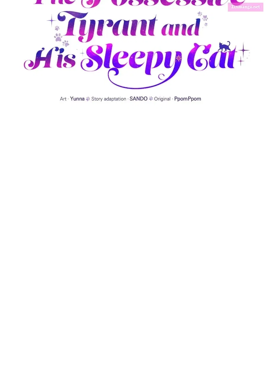 The Possessive Tyrantand His Sleepy Cat Chapter 48 page 21 - 