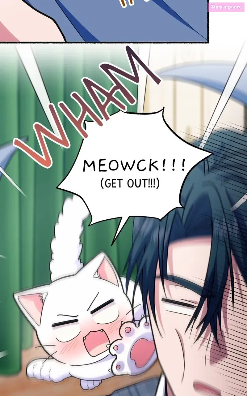The Possessive Tyrantand His Sleepy Cat Chapter 49 page 84 - 