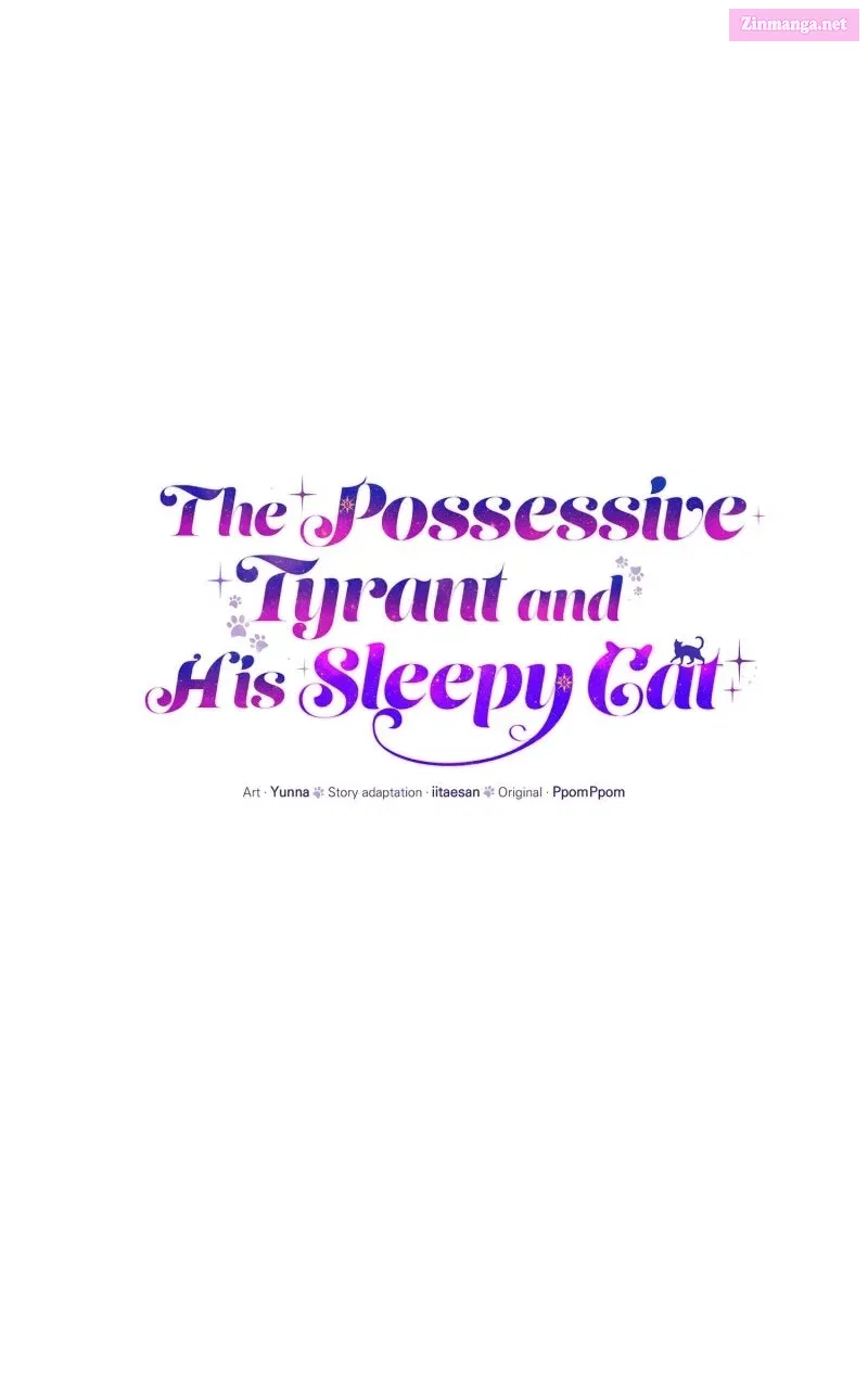 The Possessive Tyrantand His Sleepy Cat Chapter 5 page 29 - 