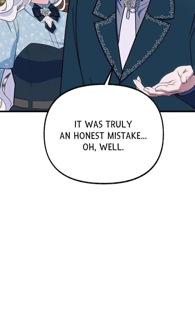 The Possessive Tyrantand His Sleepy Cat Chapter 56 page 17 - 