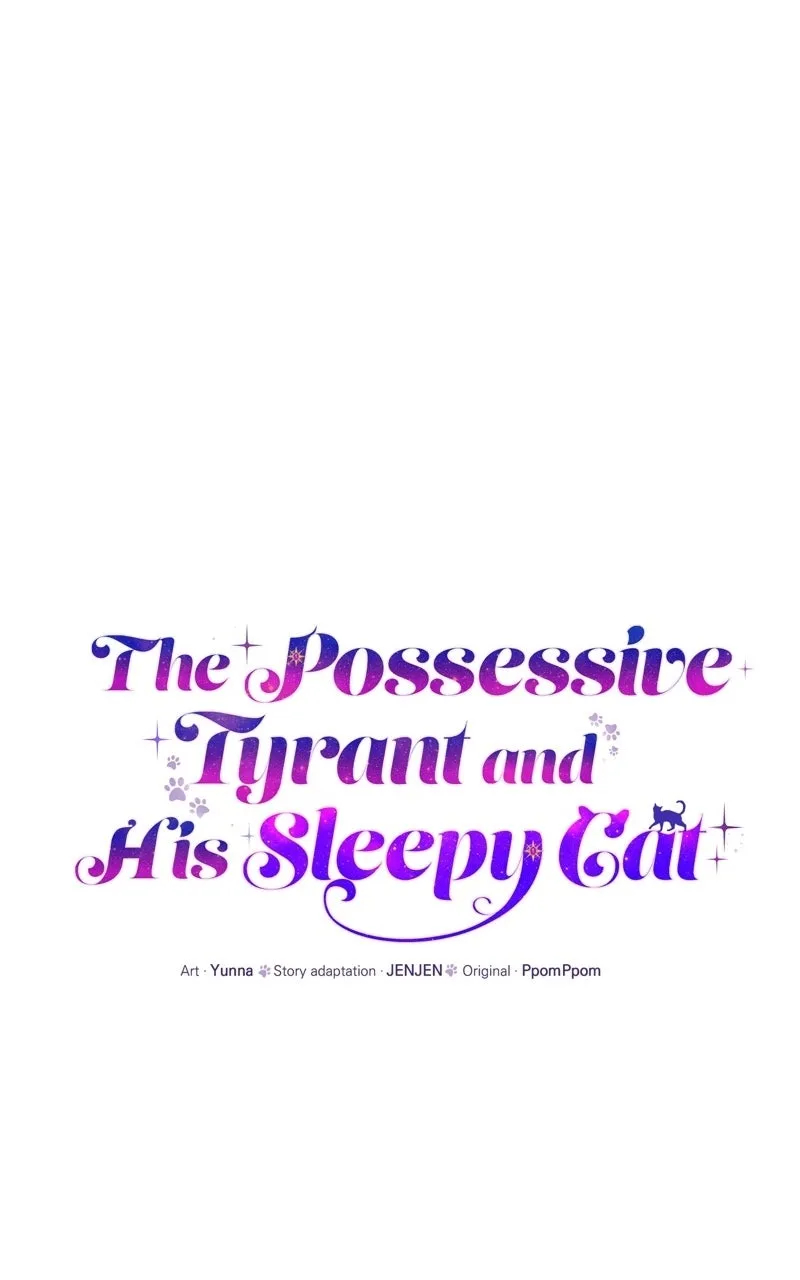 The Possessive Tyrantand His Sleepy Cat Chapter 56 page 20 - 