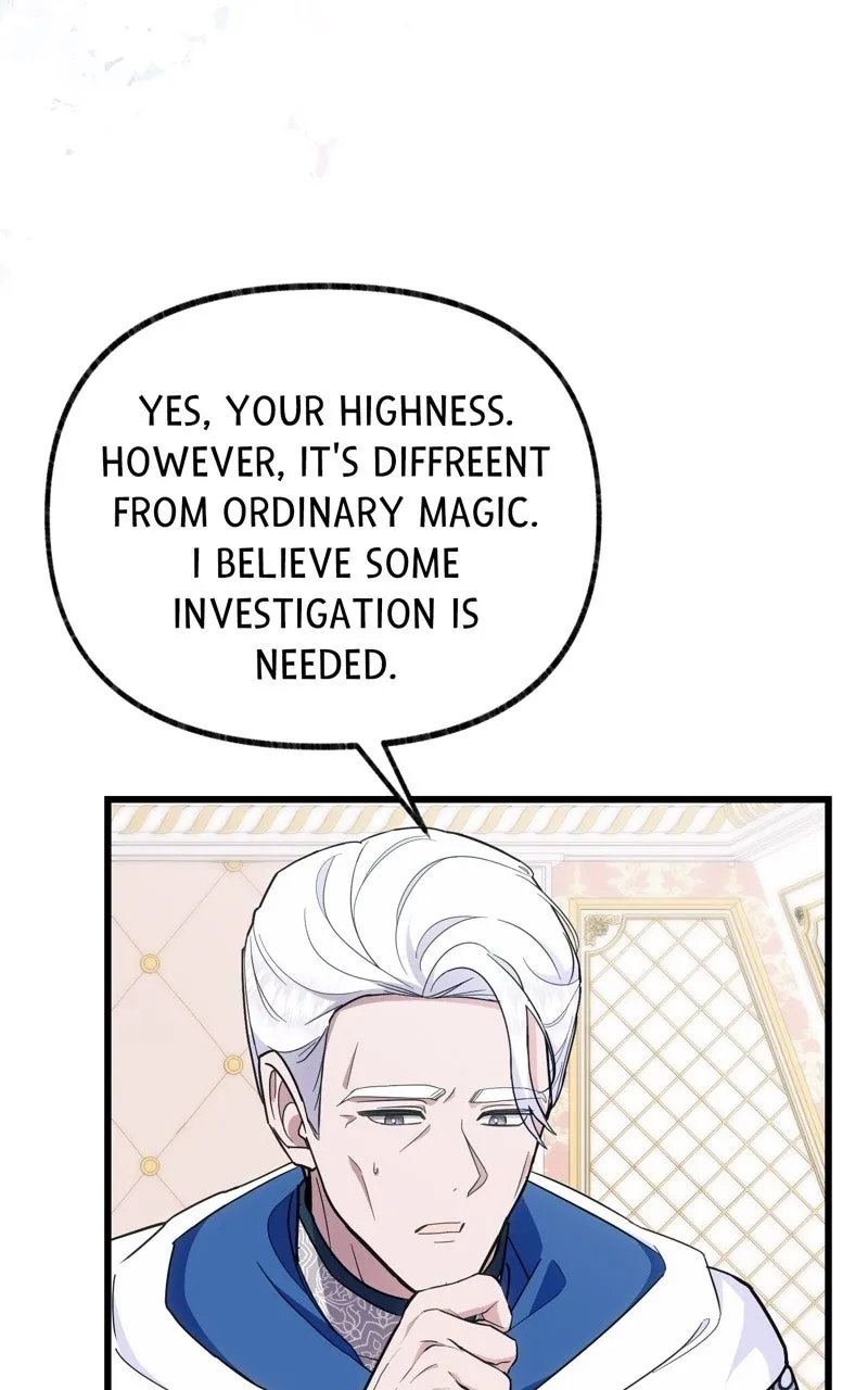 The Possessive Tyrantand His Sleepy Cat Chapter 56 page 50 - 