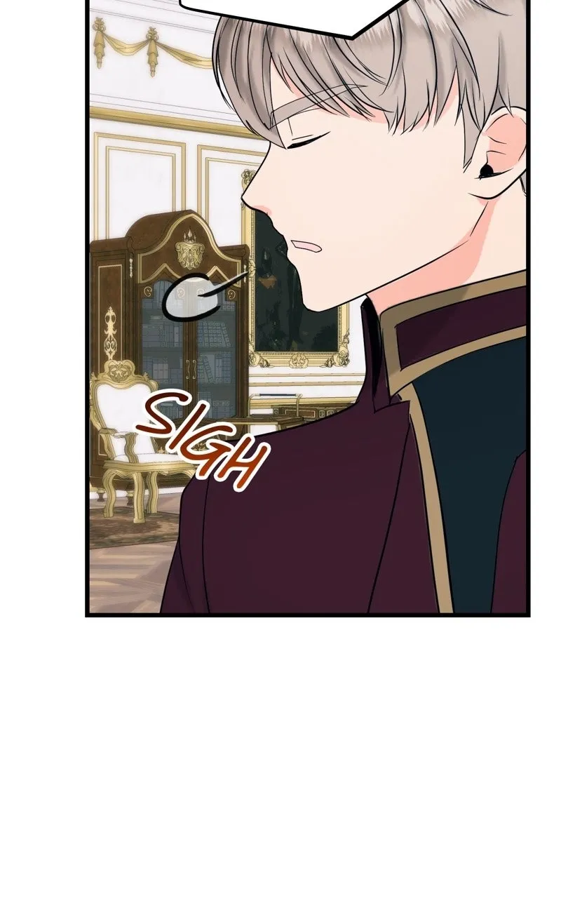 The Possessive Tyrantand His Sleepy Cat Chapter 58 page 13 - 