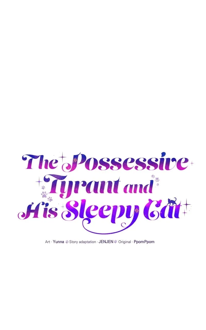 The Possessive Tyrantand His Sleepy Cat Chapter 58 page 25 - 
