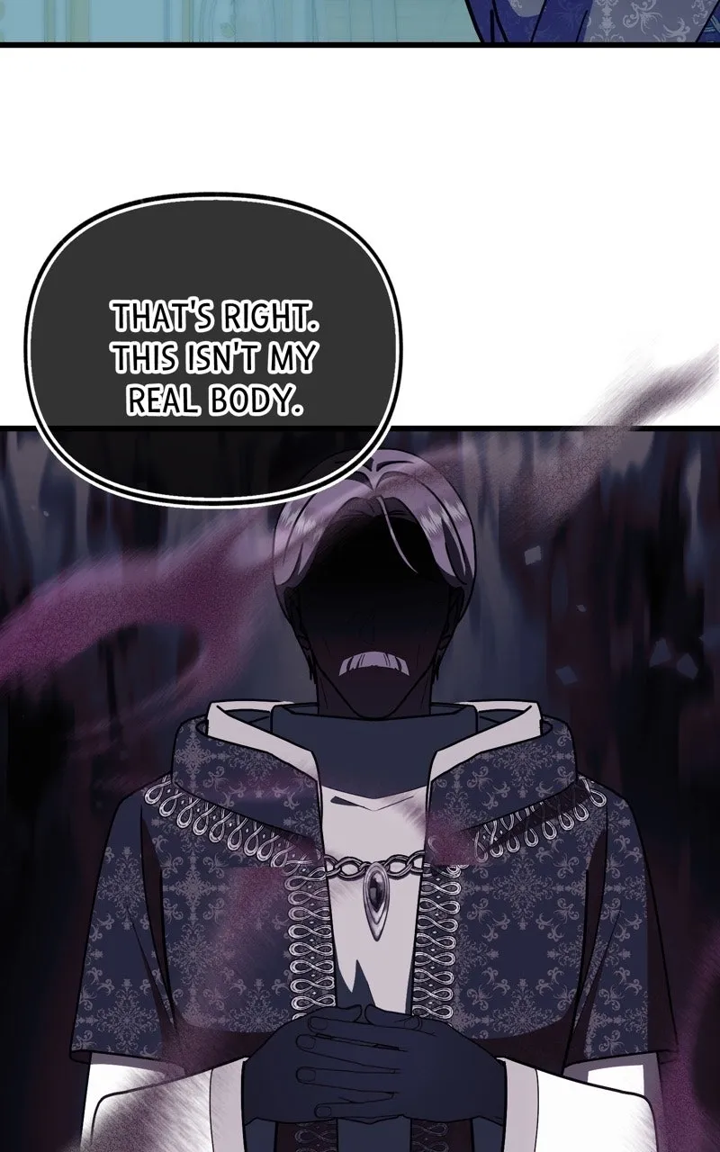 The Possessive Tyrantand His Sleepy Cat Chapter 59 page 20 - 