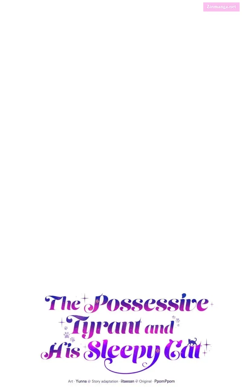 The Possessive Tyrantand His Sleepy Cat Chapter 6 page 23 - 