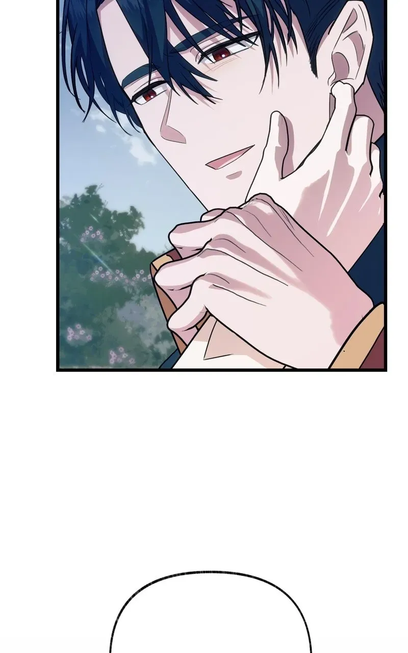 The Possessive Tyrantand His Sleepy Cat Chapter 62 page 68 - 