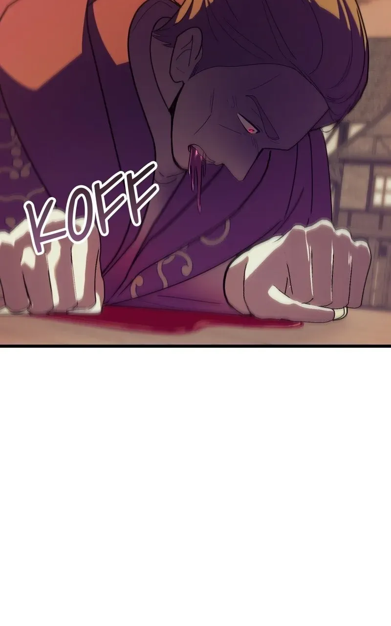 The Possessive Tyrantand His Sleepy Cat Chapter 64 page 87 - 