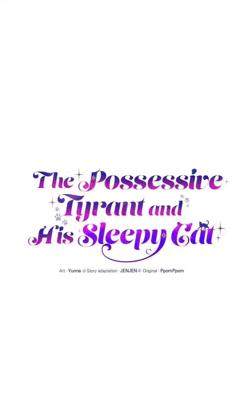 The Possessive Tyrantand His Sleepy Cat Chapter 66 page 19 - 