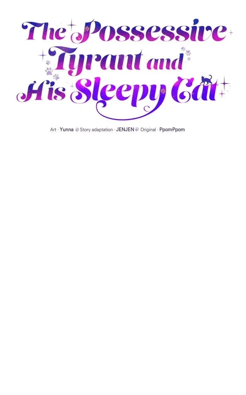The Possessive Tyrantand His Sleepy Cat Chapter 67 page 50 - 