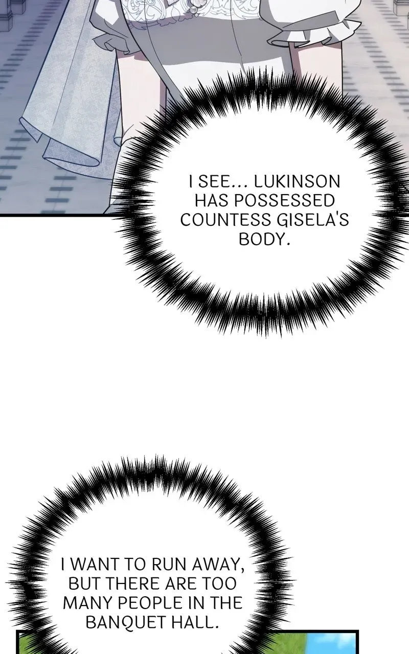The Possessive Tyrantand His Sleepy Cat Chapter 67 page 66 - 