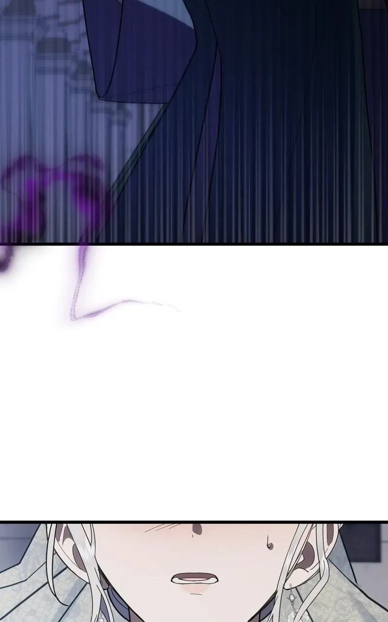 The Possessive Tyrantand His Sleepy Cat Chapter 67 page 80 - 