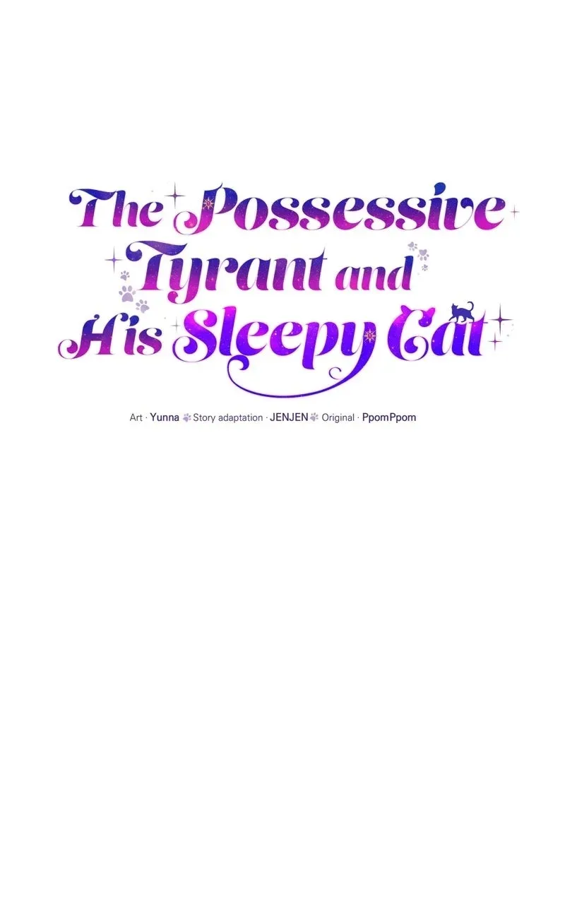 The Possessive Tyrantand His Sleepy Cat Chapter 68 page 49 - 