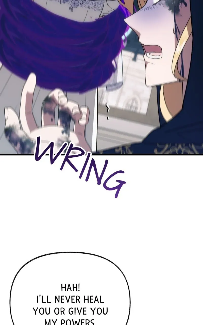 The Possessive Tyrantand His Sleepy Cat Chapter 68 page 61 - 