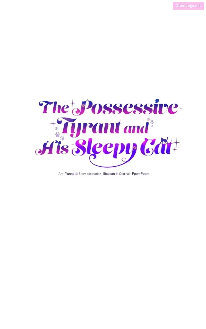 The Possessive Tyrantand His Sleepy Cat Chapter 7 page 12 - 