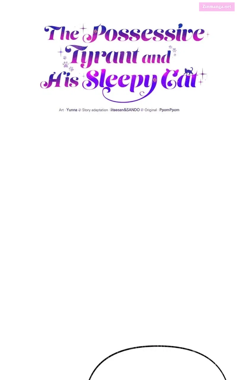 The Possessive Tyrantand His Sleepy Cat Chapter 8 page 10 - 