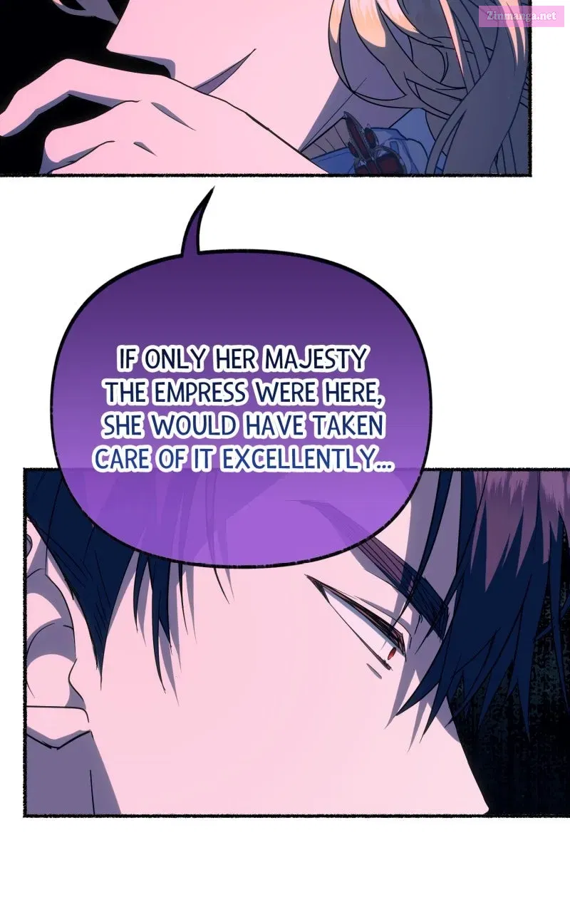 The Possessive Tyrantand His Sleepy Cat Chapter 9 page 94 - 
