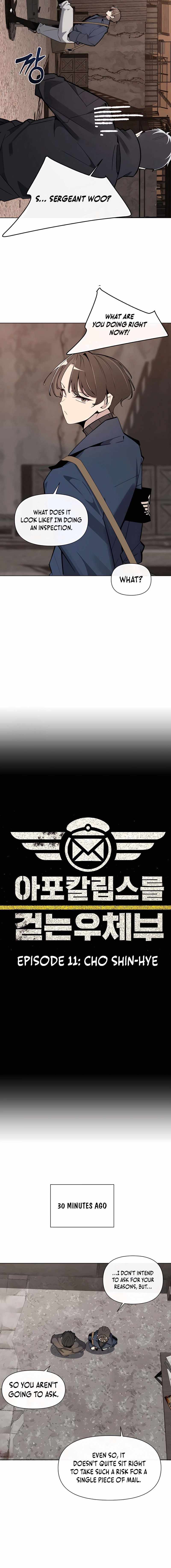 The Postman of the Apocalypse Chapter 11 page 3 - 