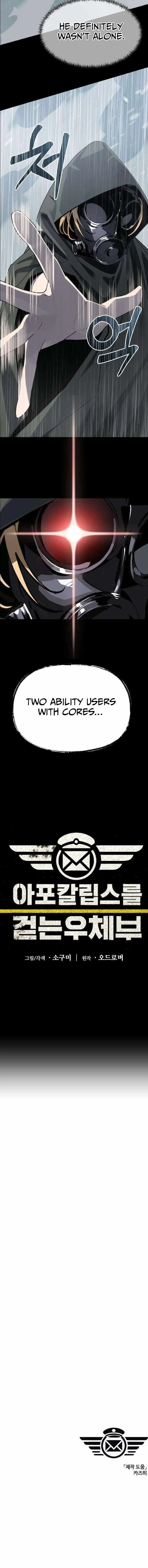 The Postman of the Apocalypse Chapter 17 page 10 - 