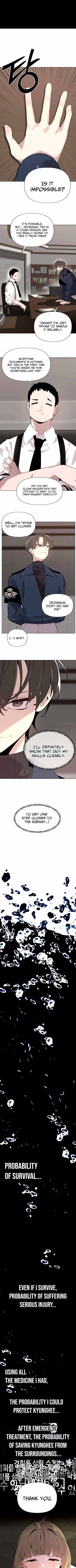 The Postman of the Apocalypse Chapter 5 page 5 - 
