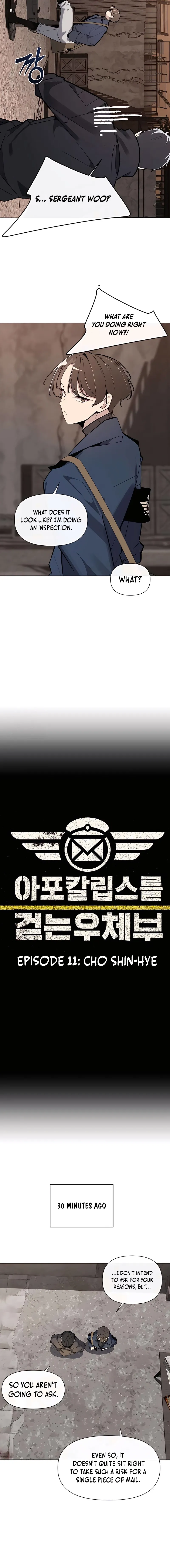 The Postman Walking Through the Apocalypse Chapter 11 page 3 - 