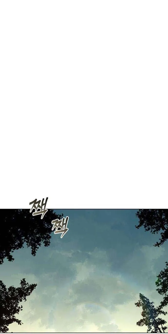 The Postman Walking Through the Apocalypse Chapter 20 page 70 - 