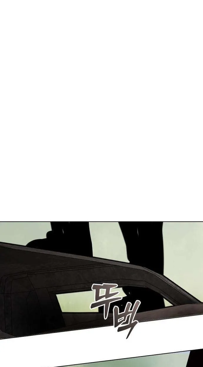The Postman Walking Through the Apocalypse Chapter 21 page 63 - 