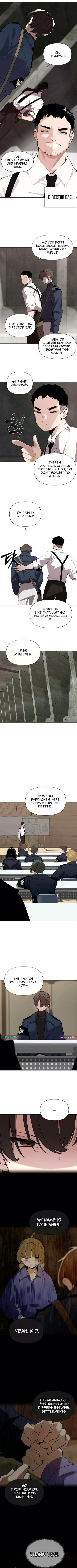 The Postman Walking Through the Apocalypse Chapter 4 page 7 - 