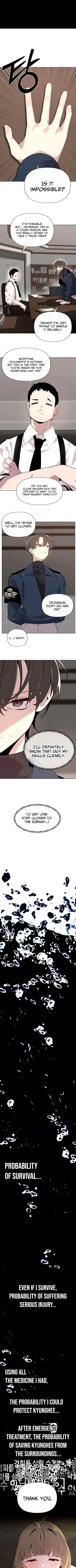The Postman Walking Through the Apocalypse Chapter 5 page 5 - 