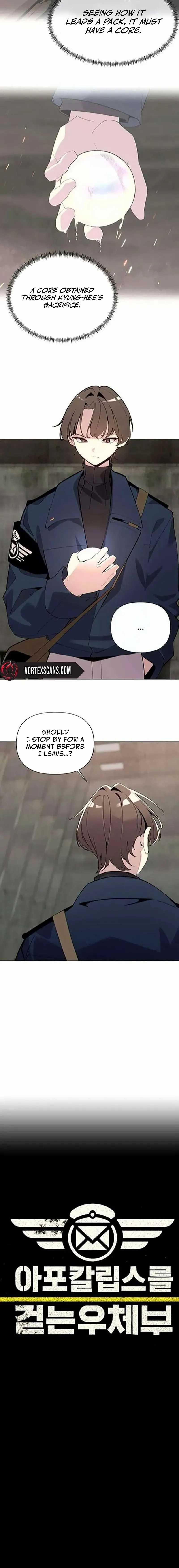 The Postman Walking Through the Apocalypse Chapter 6 page 4 - 