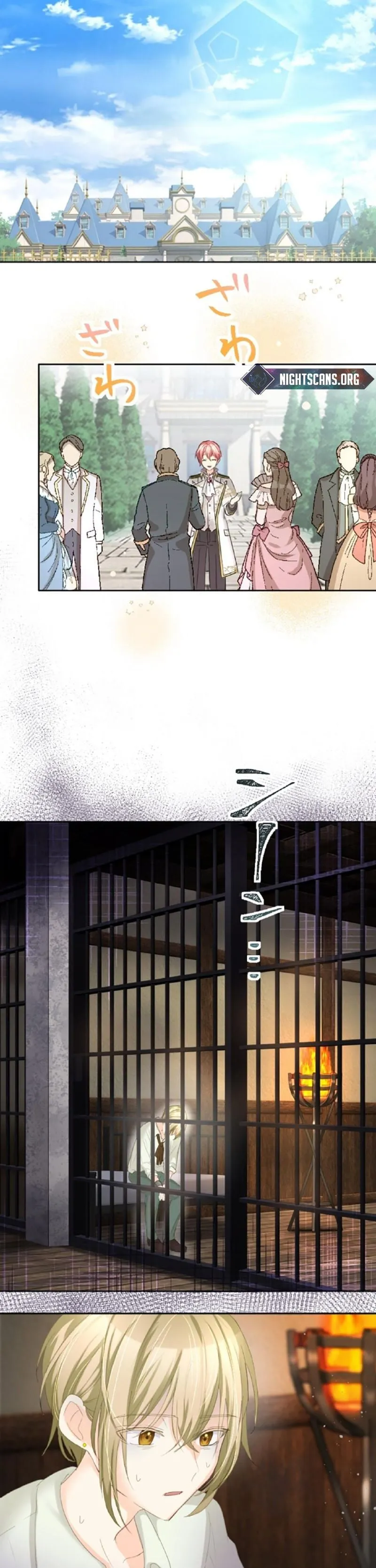 The Precious Girl Does Not Shed Tears Chapter 13 page 18 - 