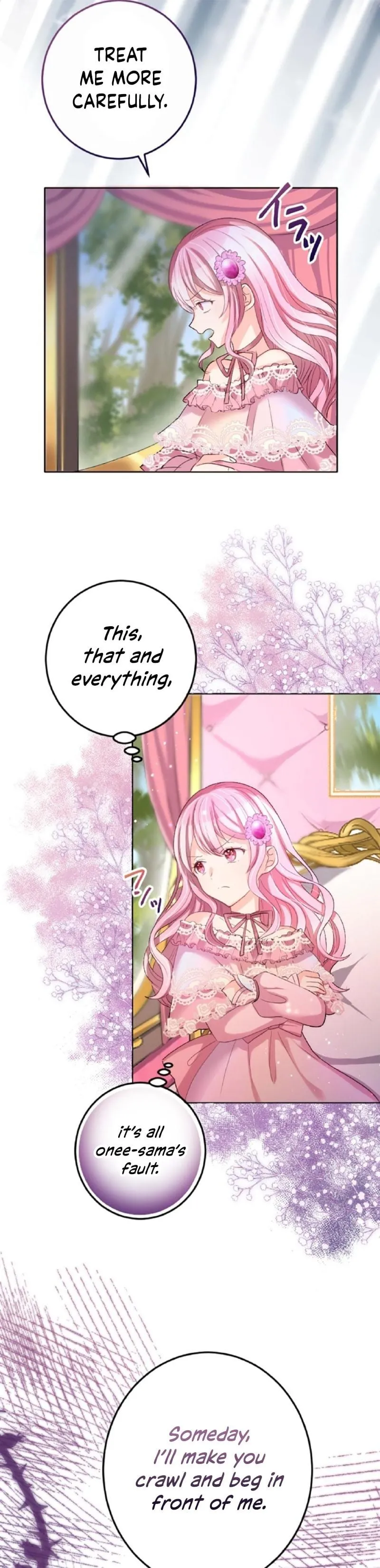The Precious Girl Does Not Shed Tears Chapter 14 page 5 - 