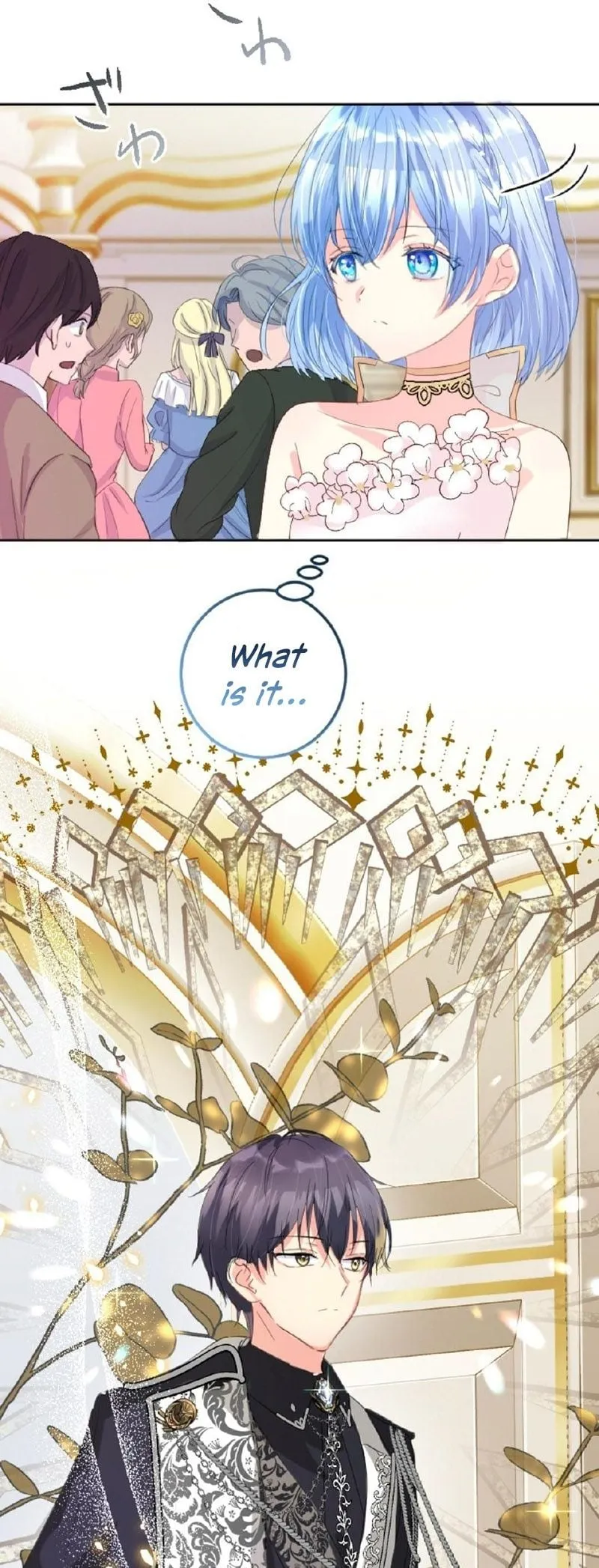 The Precious Girl Does Not Shed Tears Chapter 15 page 23 - 