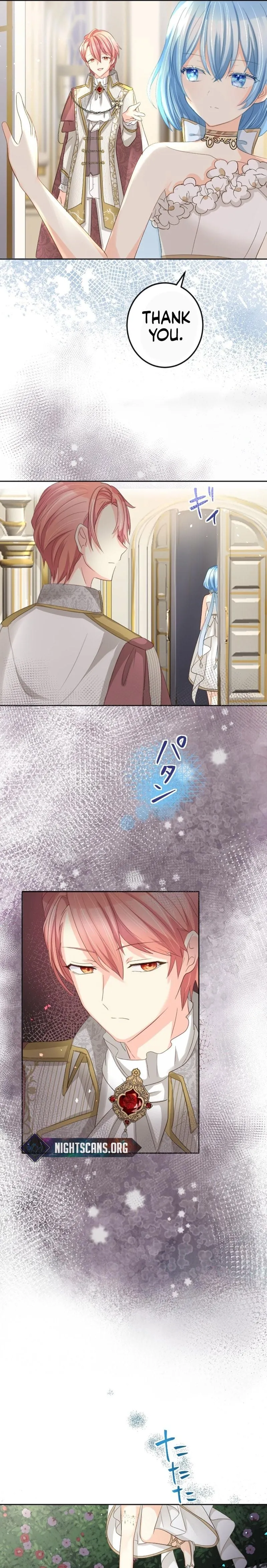 The Precious Girl Does Not Shed Tears Chapter 16 page 12 - 
