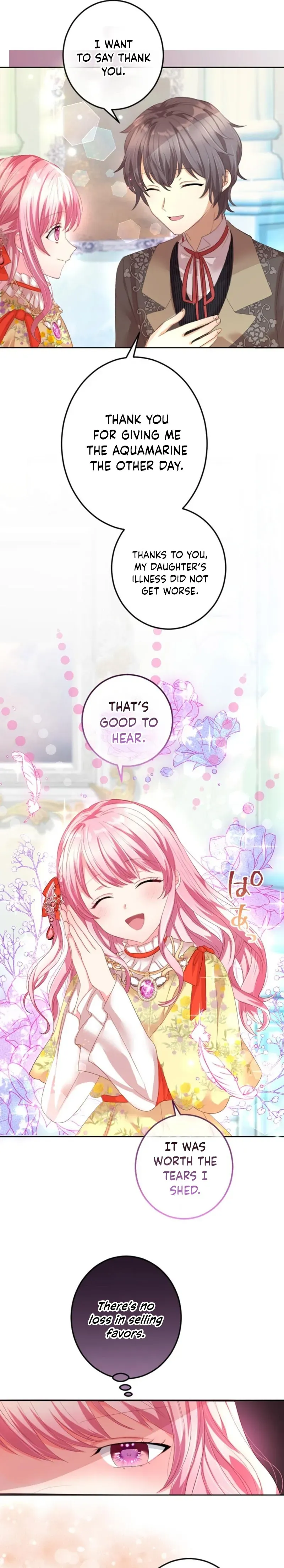 The Precious Girl Does Not Shed Tears Chapter 28 page 4 - 