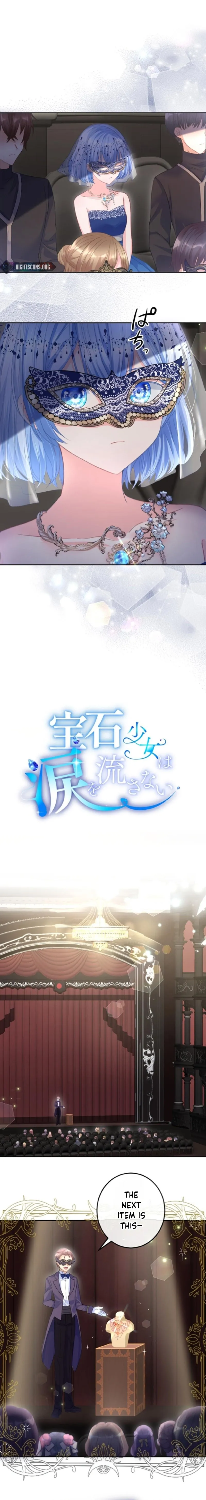 The Precious Girl Does Not Shed Tears Chapter 32 page 2 - 