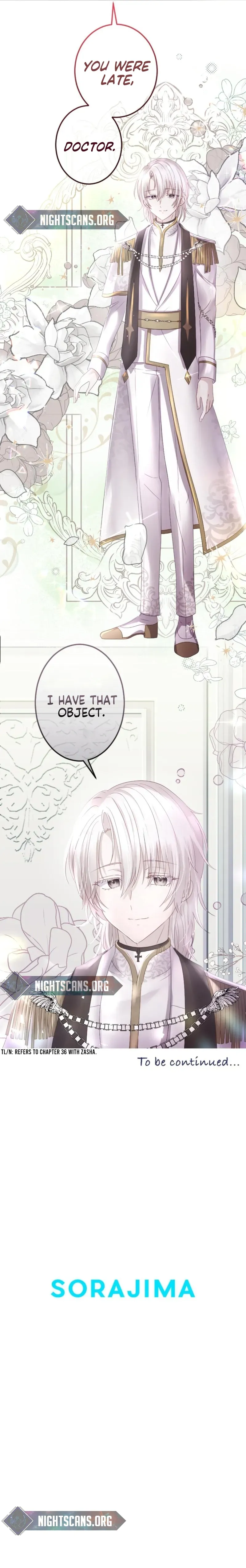 The Precious Girl Does Not Shed Tears Chapter 40 page 12 - 