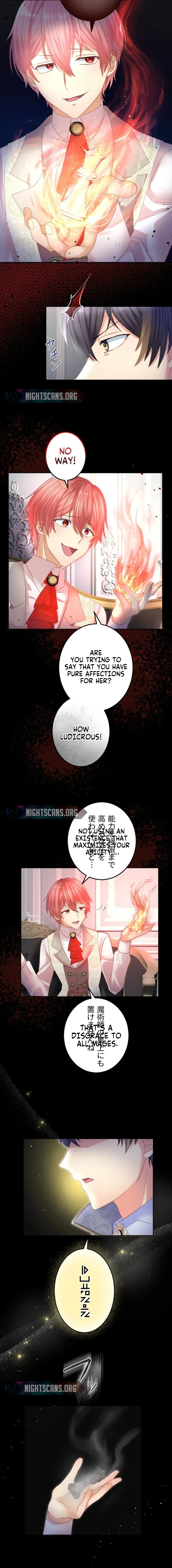 The Precious Girl Does Not Shed Tears Chapter 41 page 7 - 