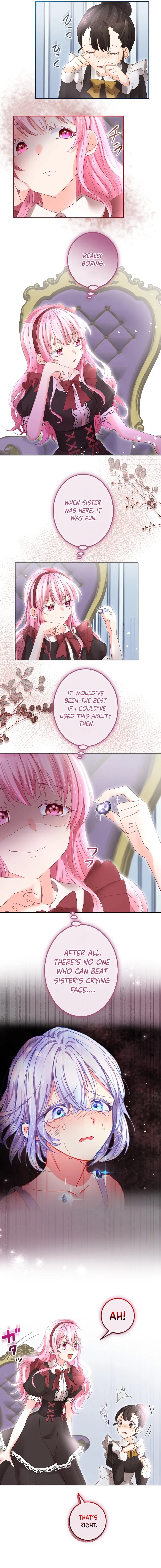 The Precious Girl Does Not Shed Tears Chapter 54 page 13 - 
