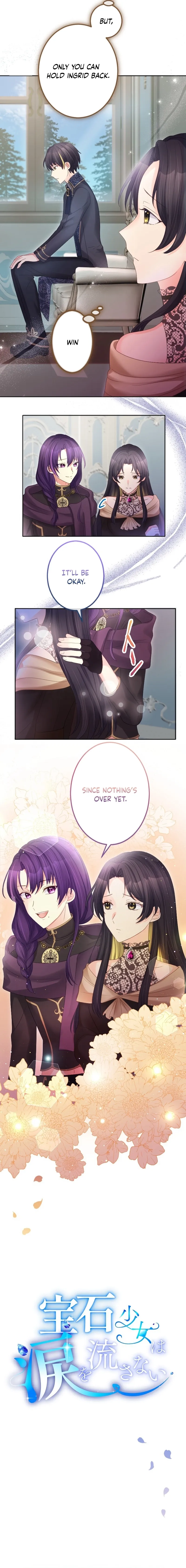 The Precious Girl Does Not Shed Tears Chapter 56 page 4 - 