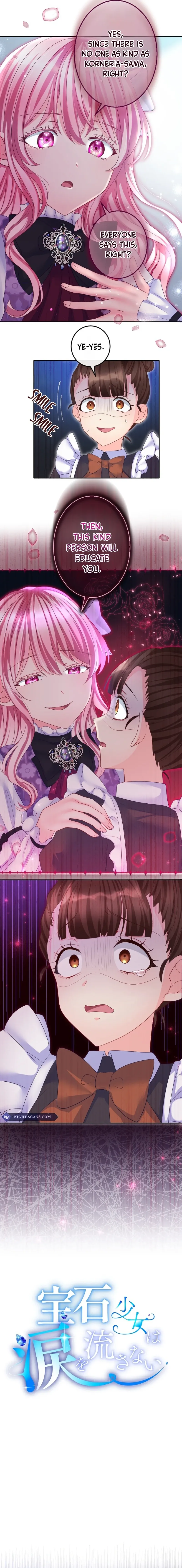 The Precious Girl Does Not Shed Tears Chapter 64 page 3 - 
