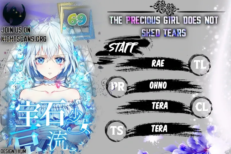 The Precious Girl Does Not Shed Tears Chapter 69 page 1 - 
