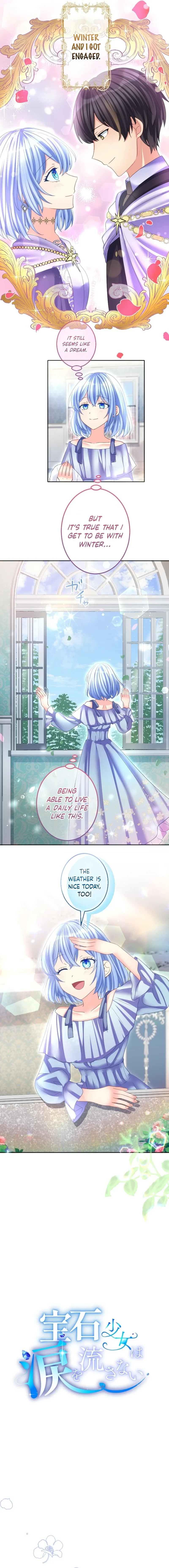 The Precious Girl Does Not Shed Tears Chapter 72 page 3 - 