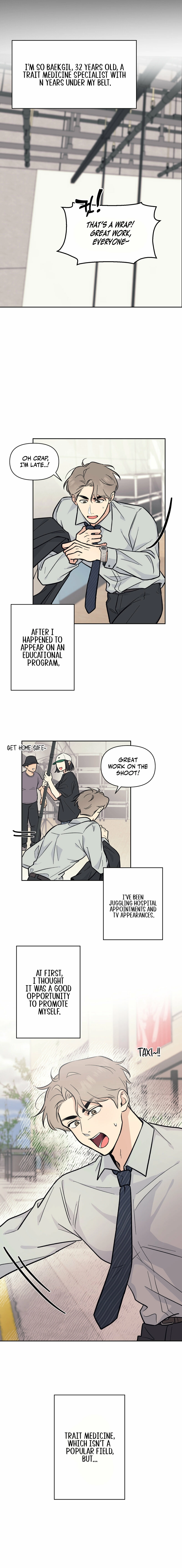 The Prescription Is Doctor! Chapter 1 page 3 - 