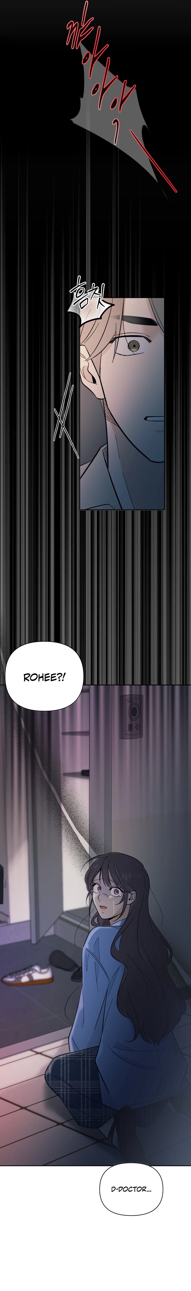 The Prescription Is Doctor! Chapter 10 page 15 - 
