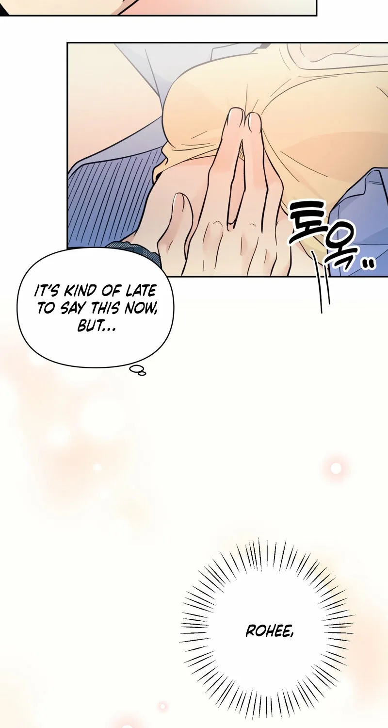The Prescription Is Doctor! Chapter 12 page 16 - 