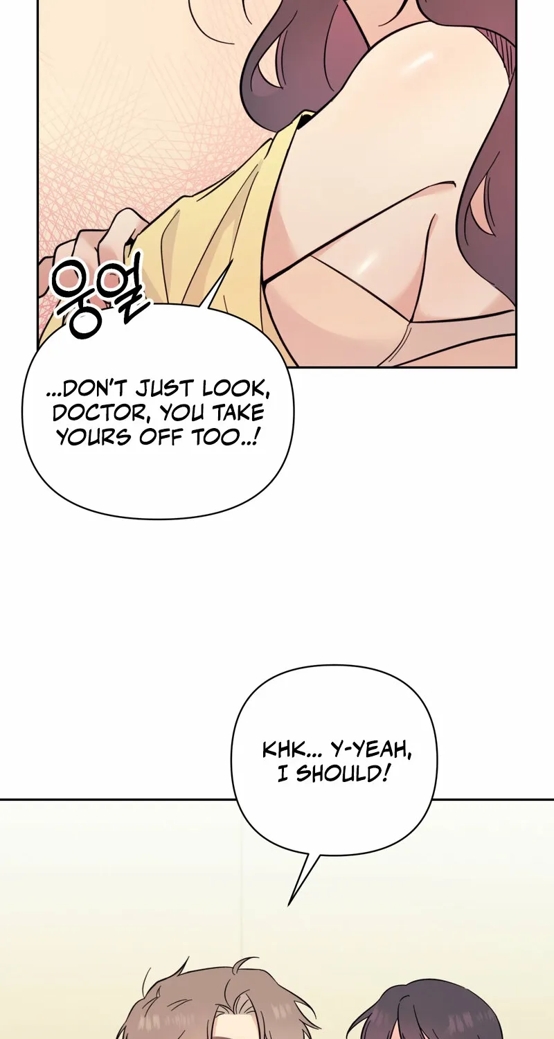 The Prescription Is Doctor! Chapter 12 page 24 - 