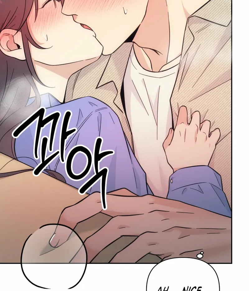 The Prescription Is Doctor! Chapter 12 page 5 - 