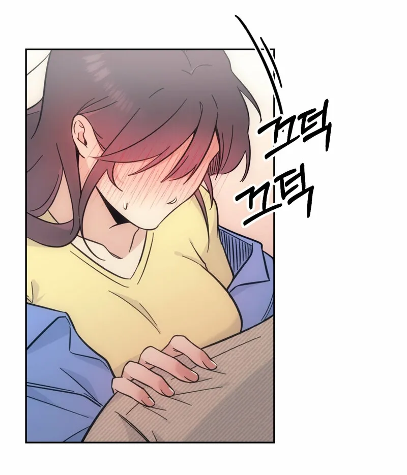 The Prescription Is Doctor! Chapter 12 page 10 - 