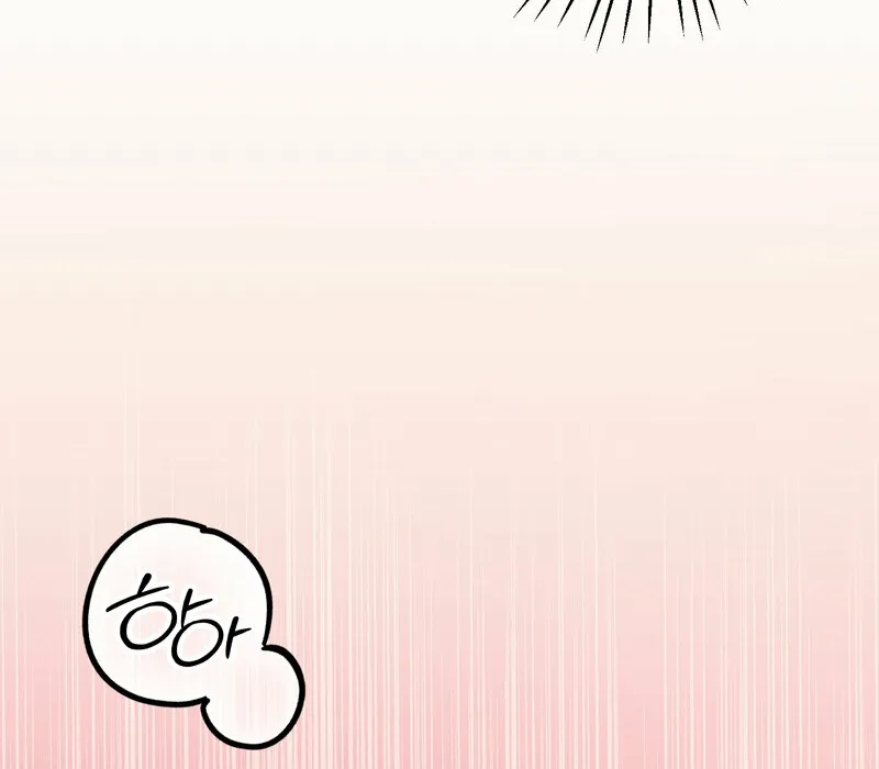 The Prescription Is Doctor! Chapter 13 page 20 - 